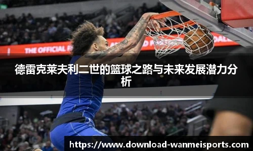完美体育