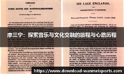 完美体育