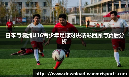 完美体育下载