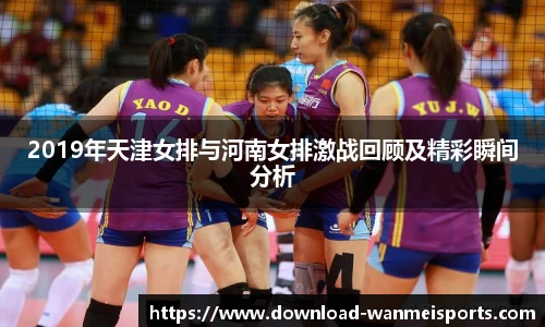 完美体育官网