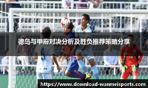 完美体育官网