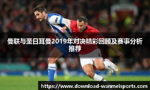 完美体育