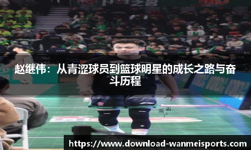 完美体育平台