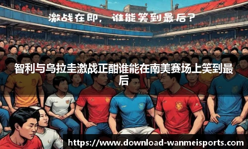 完美体育
