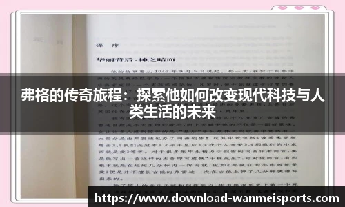 完美体育下载