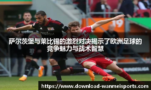 完美体育下载