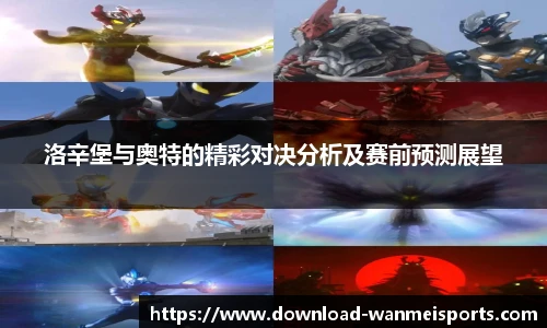 完美体育官网