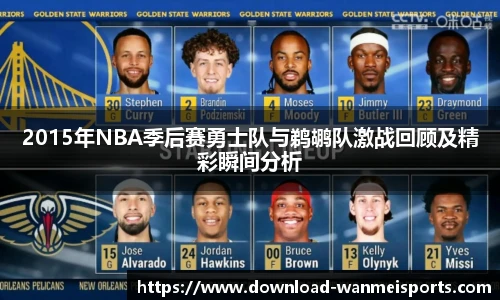 完美体育平台