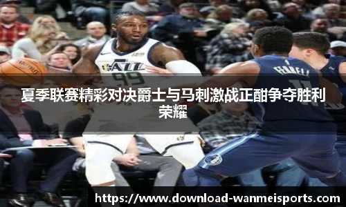 完美体育下载