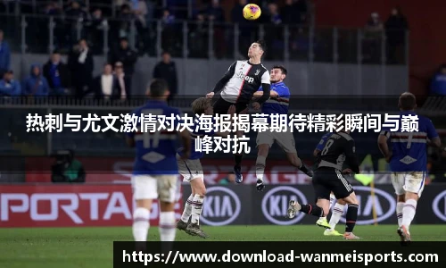 完美体育官网