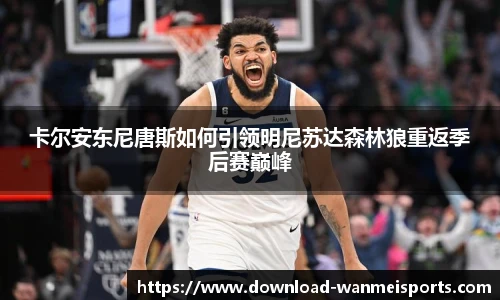 完美体育下载