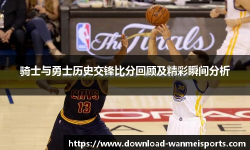 完美体育下载
