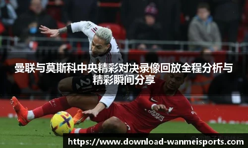 完美体育官网