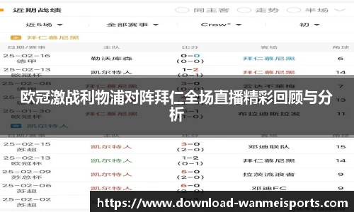 完美体育官网