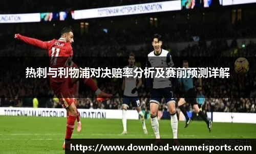 完美体育官网