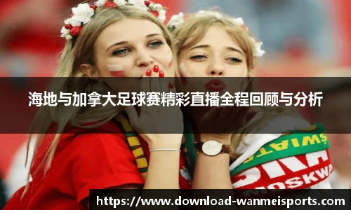 完美体育下载