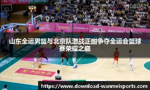 完美体育官网